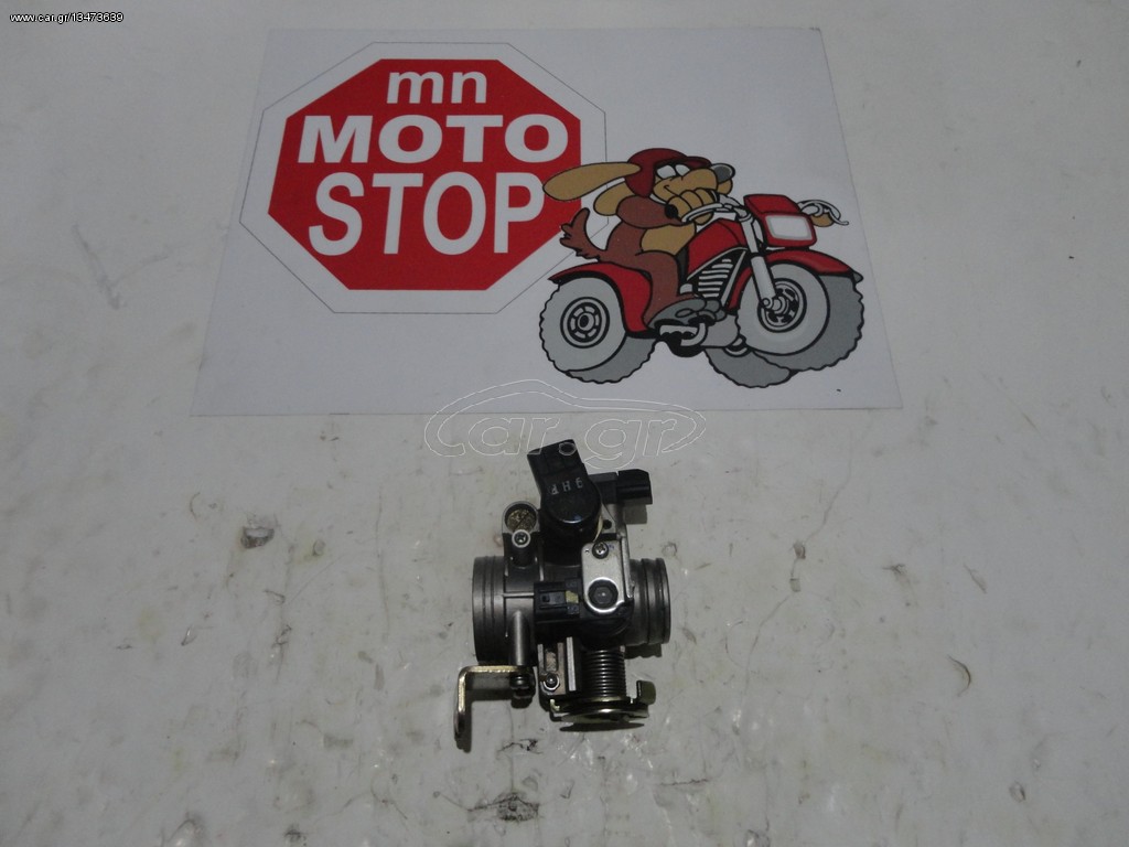 SYM CITUCOM-300 