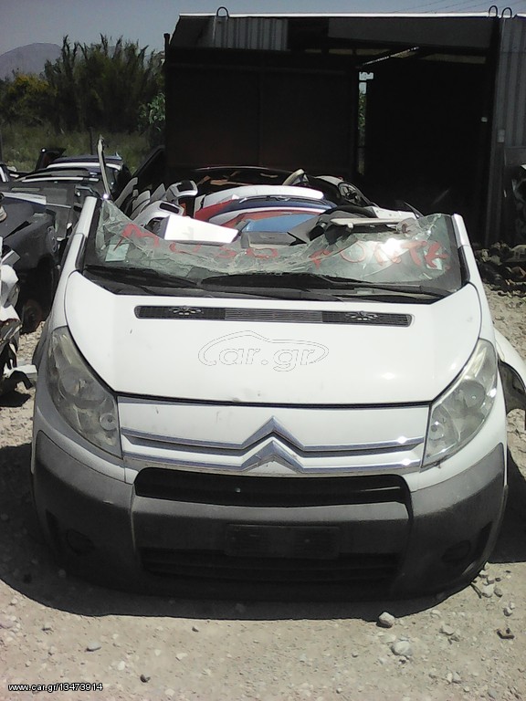 CITROEN JUMPY 2010