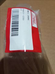 Daytona DY 125 RS / Spinter 125 / DY 125 / Nova 125 ΝΤΙΖΑ ΑΕΡΟΣ-thumb-1