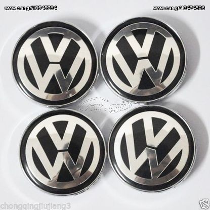ΚΑΠΑΚΙA ΚΕΝΤΡΟΥ ΖΑΝΤΩΝ VW (5,8cm - 6,0cm)