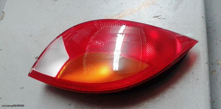 ΦΑΝΑΡΙ ΠΙΣΩ ΔΕΞΙ  FORD KA 1997-2008