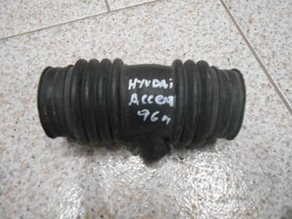 ΚΟΛΑΡΟ  ΕΙΣΑΓΩΓΗΣ  ΑΕΡΑ   HYUNDAI   ACCEND   96-99M  (28138-22035)