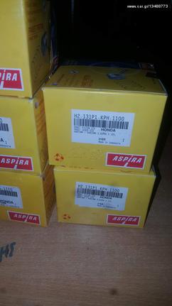 ΠΙΣΤΟΝΙ HONDA INNOVA 125 STD 52,4mm ASPIRA (μεγάλο κουτί) NEW MOTOPAPADOGIANNIS 