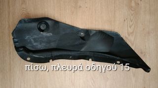 Mx-5 nbfl φανοποιία-thumb-5