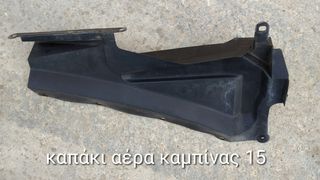 Mx-5 nbfl φανοποιία-thumb-10