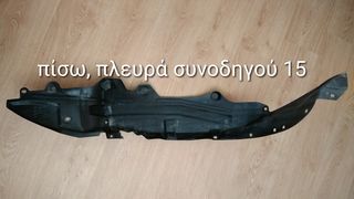 Mx-5 nbfl φανοποιία-thumb-12