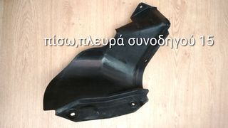 Mx-5 nbfl φανοποιία-thumb-14