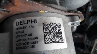 ΚΟΛΩΝΑ ΗΛΕΚΤΡΙΚΟΥ ΤΙΜΟΝΙΟΥ FIAT PANDA-thumb-3