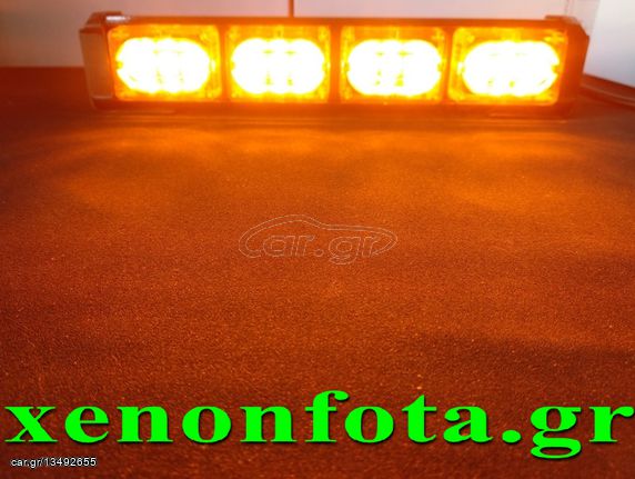 Μπάρα LED 12V-24V 36 Watt Πορτοκαλί φωτισμός Κωδικός XF638....Sound☆Street.....