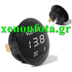 ΒΟΛΤΟΜΕΤΡΟ ΑΔΙΑΒΡΟΧΟ ΨΗΦΙΑΚΟ 12V-24V ΛΕΥΚΟΣ ΦΩΤΙΣΜΟΣ ΠΟΛΥ ΑΝΘΕΚΤΙΚΟ ΑΡΙΣΤΗΣ ΠΟΙΟΤΗΤΑΣ.....SoundStreet.....