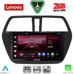 LENOVO LVF 5689_CPA (9inc) MULTIMEDIA TABLET for SUZUKI SX4 S-CROSS mod. 2014-2021....SoundStreet.....
