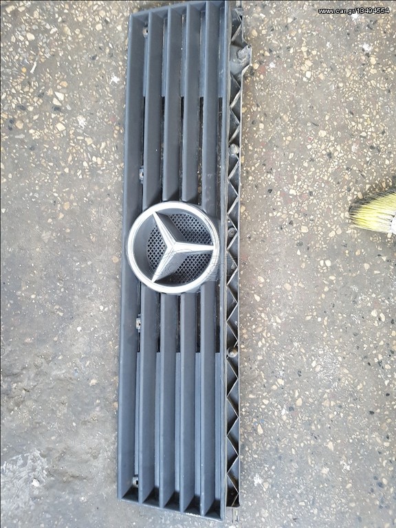 ΜΑΣΚΑ ΕΜΠΡΟΣ  ΠΛΑΣΤΙΚΗ ΑΠΟ MERCEDES BENZ MB 100 ΤΟ  ΝΕΟ ΜΟΝΤΕΛΟ