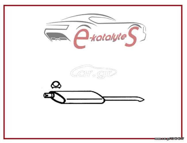 ΟΠΙΣΘΙΑ ΕΞΑΤΜΙΣΗ OPEL ASTRA 1.4i SEDAN, 60HP, '92-'93. ΚΑΤΑΛΥΤΕΣ ΑΒΕΕ