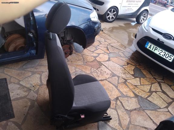 Καθισμα οδηγού για Opel Corsa C 