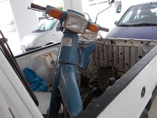 motoσυλλογη   suzuki FB50 ΔΕΙΤΕ ΦΩΤΟ  ΓΝΗΣΙΑ  ΑΝΤΑΛΑΚΤΗΚΑ 