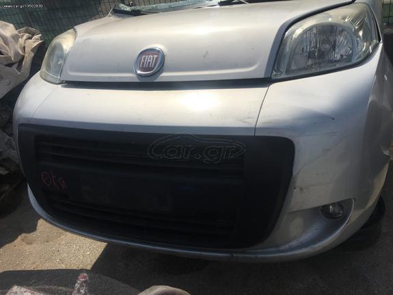 ΚΙΝΗΤΗΡΑΣ FIAT QUBO FIORINO 1.4 KFV