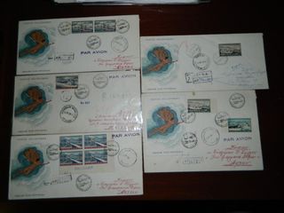 First Greek FDC Harbours 1959 very low price, rare (5 values)