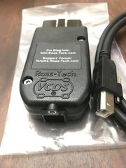  VAG COM -- VCDS Release 2020