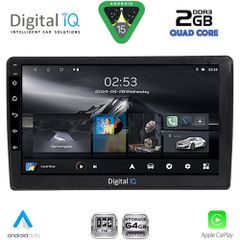 DIGITAL IQ RSD 1005_CPA (10inc) MULTIMEDIA TABLET for AUDI A4 mod. 2008-2015.....SoundStreet.....