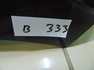 VW GOLF 7 ΠΙΣΩ  13-16-thumb-1