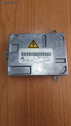 ΕΓΚΕΦΑΛΟΣ BALAST XENON AUDI A4 S4 RS4 B7 1307329115