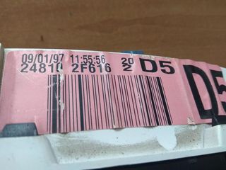 Κοντέρ NISSAN PRIMERA P11 DIESEL '98 24810 2F616-thumb-4