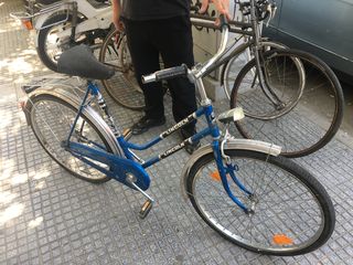 Ποδήλατο πόλης '70 lincon