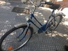 Ποδήλατο πόλης '70 lincon-thumb-3