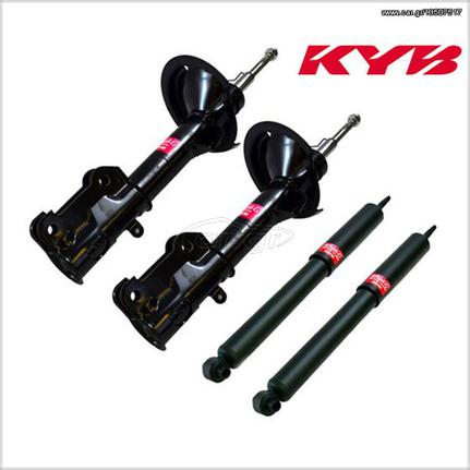 SIRIOCENTER ΑΝΤΙΚΑΤΑΣΤΑΣΗΣ ΑΜΟΡΤΙΣΕΡ KAYABA EXCEL G ΓΙΑ TOYOTA YARIS 99-05 333368-343431