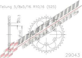 F 800 GS 09-12 ΓΡΑΝΑΖΙΑ ΕΜΠΡΟΣ & ΠΙΣΩ