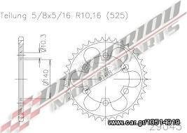 F 800 R 15-17 ΓΡΑΝΑΖΙΑ ΕΜΠΡΟΣ & ΠΙΣΩ