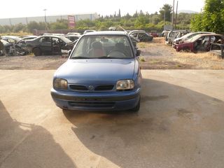 NISSAN MICRA K11 1993/2001 TZAΜΟΠΟΡΤΑ ΦΑΝΑΡΙΑ ΠΡΟΦ/ΡΕΣ ΦΤΕΡΑ/ΜΕΤΩΠΗ/-thumb-1