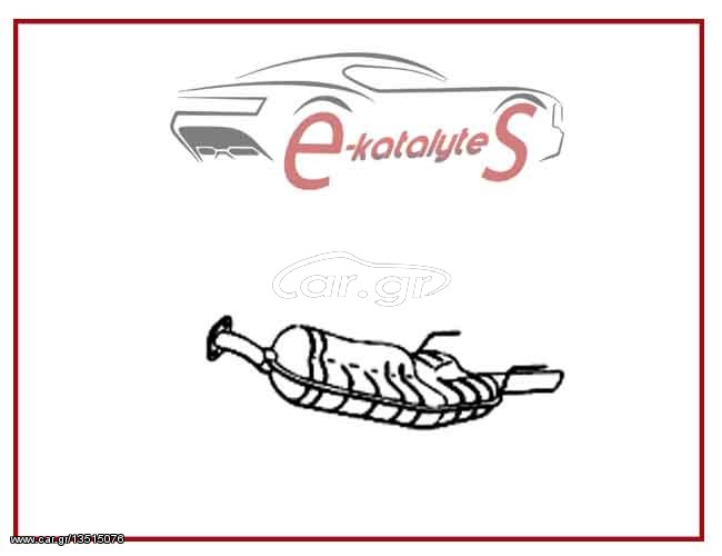 ΟΠΙΣΘΙΑ ΕΞΑΤΜΙΣΗ OPEL VECTRA B, 1.6i 16V, SEDAN, HATCHBACK, SW, 100HP, '95-. ΚΑΤΑΛΥΤΕΣ ΑΒΕΕ*