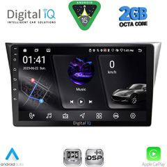 DIGITAL IQ RSF 4659_CPA (9inc) MULTIMEDIA TABLET for SUBARU IMPREZA mod. 2002-2008....SoundStreet.....