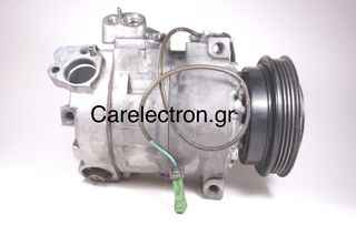 Κομπρέσορας Air Condition Audi A4/A6/A8 8D0260808