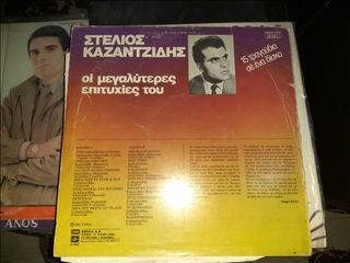 Δίσκοι βινυλίου-thumb-100