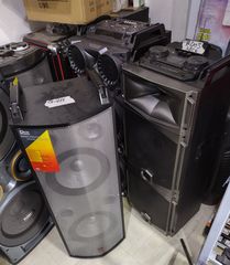 Επαγγελματικα Ηχοσυστηματα