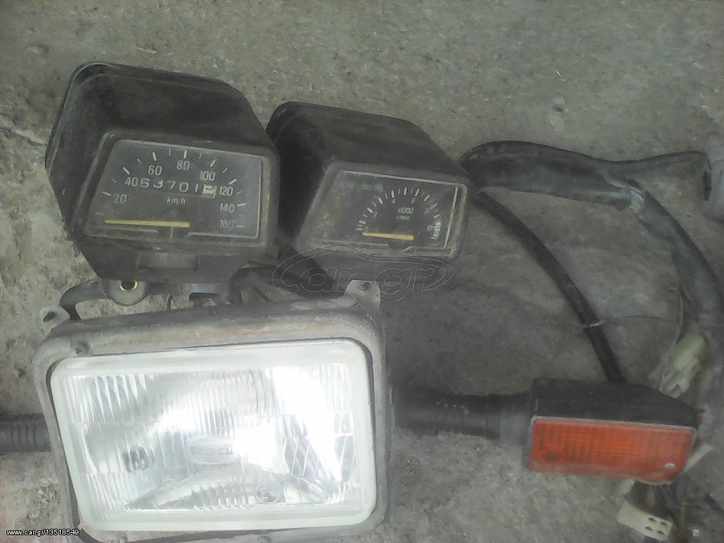 ΥΑΜΑΗΑ ΧΤ 250