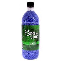 Βλήματα   Airsoft bbs 6mm 0.12gr Airsoft Combat Zone