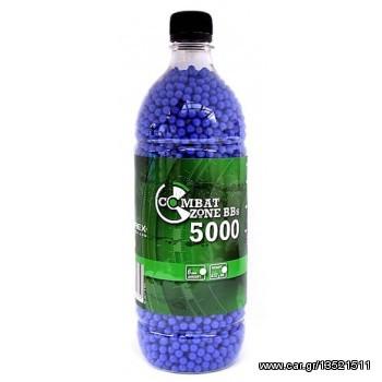 Βλήματα   Airsoft bbs 6mm 0.12gr Airsoft Combat Zone