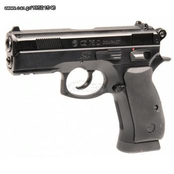 Πιστόλι Soft Gnb, Asg, CZ75D Gas Compact