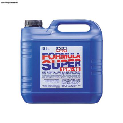 ΛΙΠΑΝΤΙΚΟ ΚΙΝΗΤΗΡΑ Liqui Moly Formula Super Hd 15W-40 5lt (ΕΩΣ 6 ΑΤΟΚΕΣ ή 60 ΔΟΣΕΙΣ)