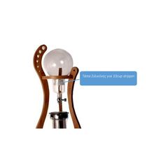 Tiamo Τάπα Σιλικόνης για Cold Water Coffee Dripper 10 Cup