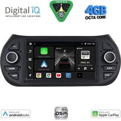 DIGITAL IQ BXF 692_CPAA (7″ DVD) MULTIMEDIA SYSTEM for CT NEMO – FT FIORINO-QUBO – PG BIPPER mod. 2008-2018...SoundStreet...