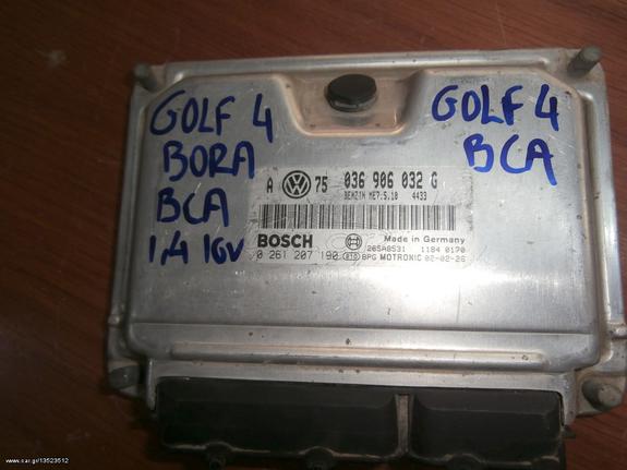 VW GOLF 4-BORA BCA ΕΓΚΕΦΑΛΟΣ ΚΙΝΗΤΗΡΑ 1400 16V 1998-2004