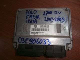 VW POLO-FABIA -IBIZA 1200 12V AZQ ΕΓΚΕΦΑΛΟΣ ΚΙΝΗΤΗΡΑ 2002-2005