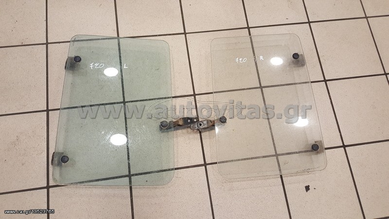 ΦΙΛΙΣΤΡΙΝΙΑ 720