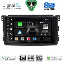 DIGITAL IQ BXF 7621_CPAA (9inc) MULTIMEDIA TABLET for SMART mod. 2007-2010..SoundStreet...