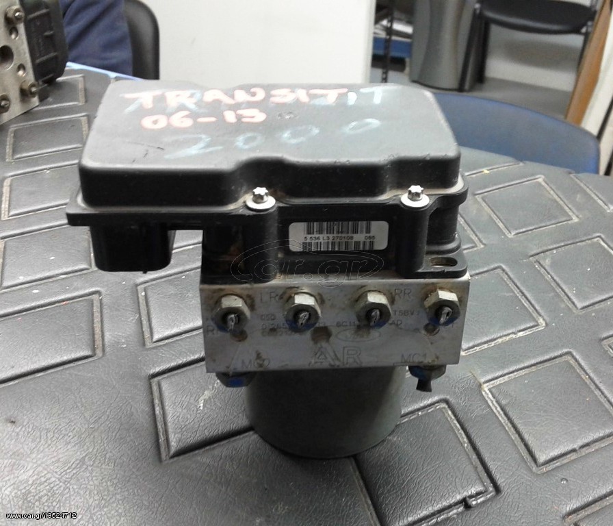 ΜΟΝΑΔΑ ABS FORD TRANSIT 2006-2013