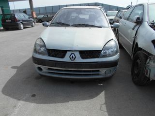 RENAULT CLIO 2003 1400CC K4JC7 ΠΩΛΟΥΝΤΑΙ ΑΝΤΑΛΛΑΚΤΙΚΑ ΜΗΧΑΝΙΚΑ ΚΑΙ ΦΑΝΟΠΟΙΕΙΑΣ